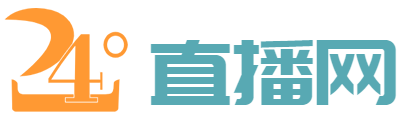 乐球直播nba在线直播